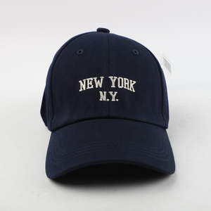 Gorro Azul New York