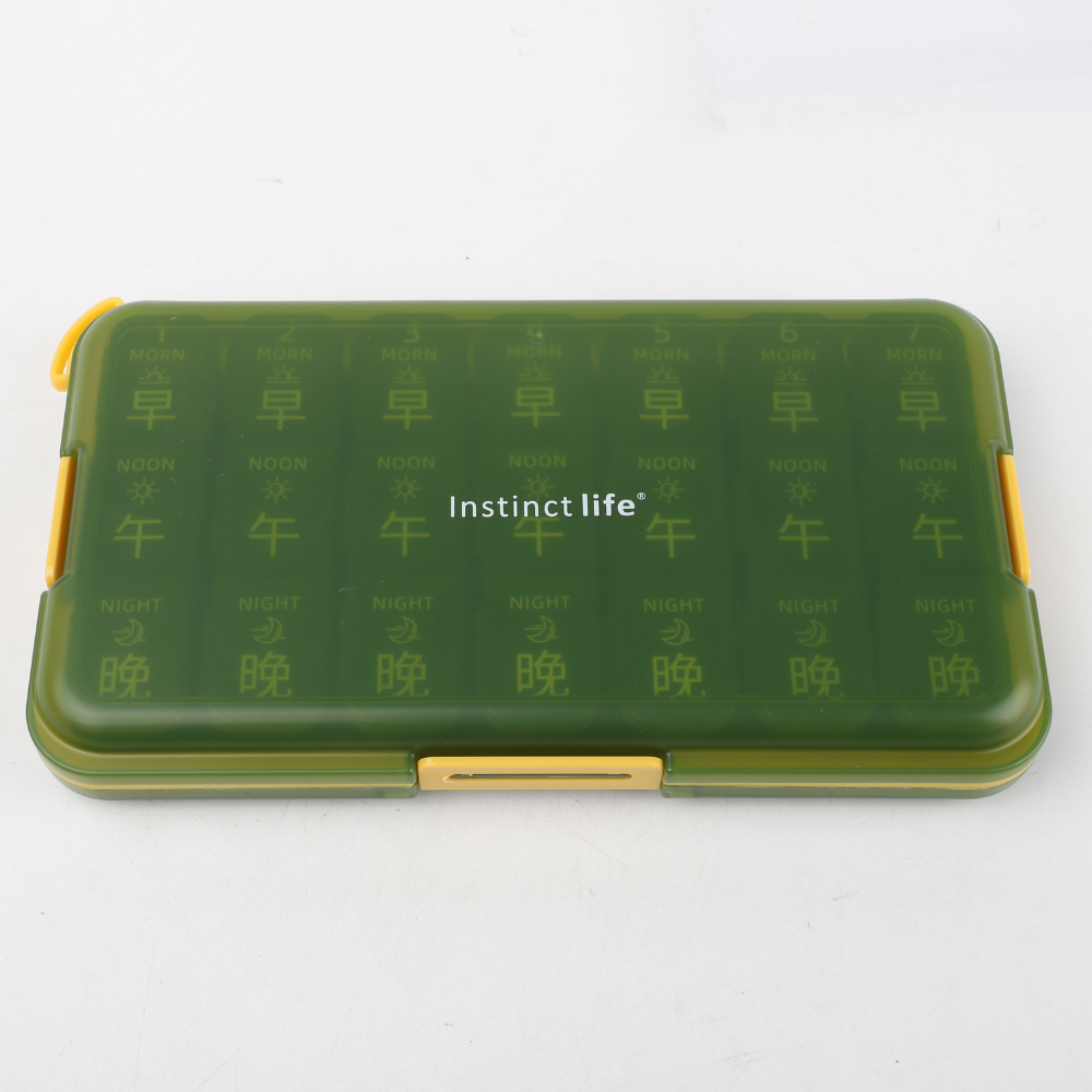 Pastillero Verde 23.2*13*3.1Cm