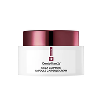 Madeca Mela Capture Ampoule Capsule Cream