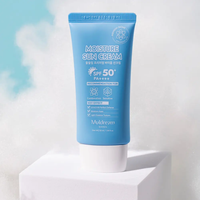 Muldream Premium Biome Sun Cream 50ml