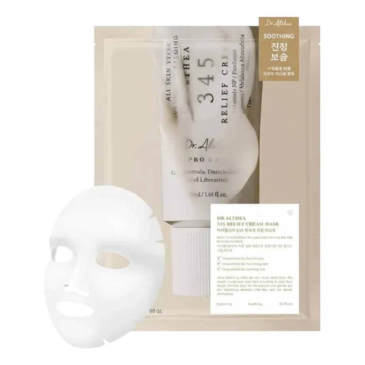 Máscaras Faciales Dr. Althea 345 Relief Cream Mask