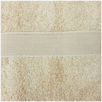 Toalla de Baño de Algodón 75 x 140 cm