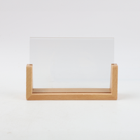 Marco De Foto Horizontal Natural 6in.