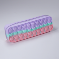 CARTUCHERA DE SILICONA POP IT | MORADO