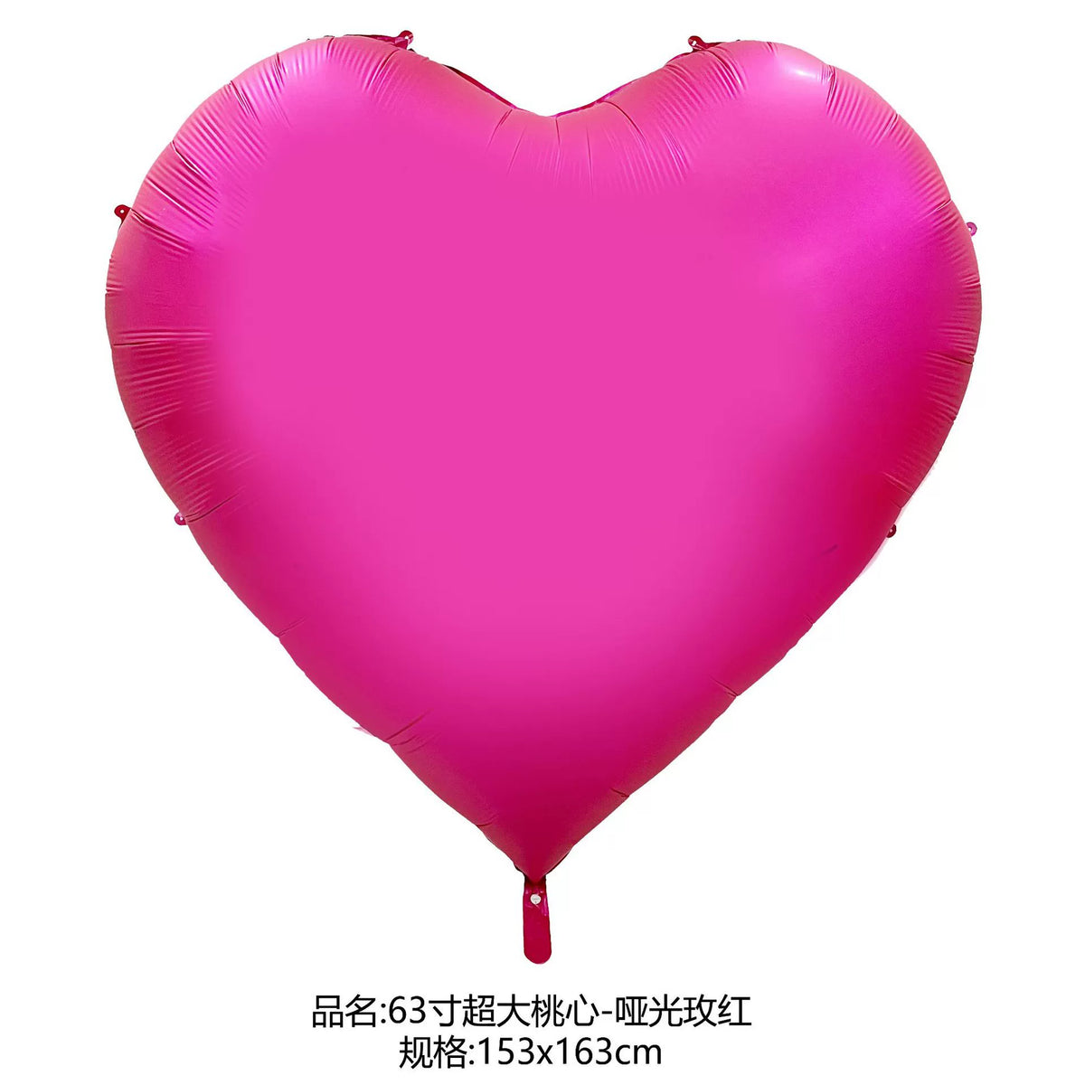 Globo Corazón Brillante
