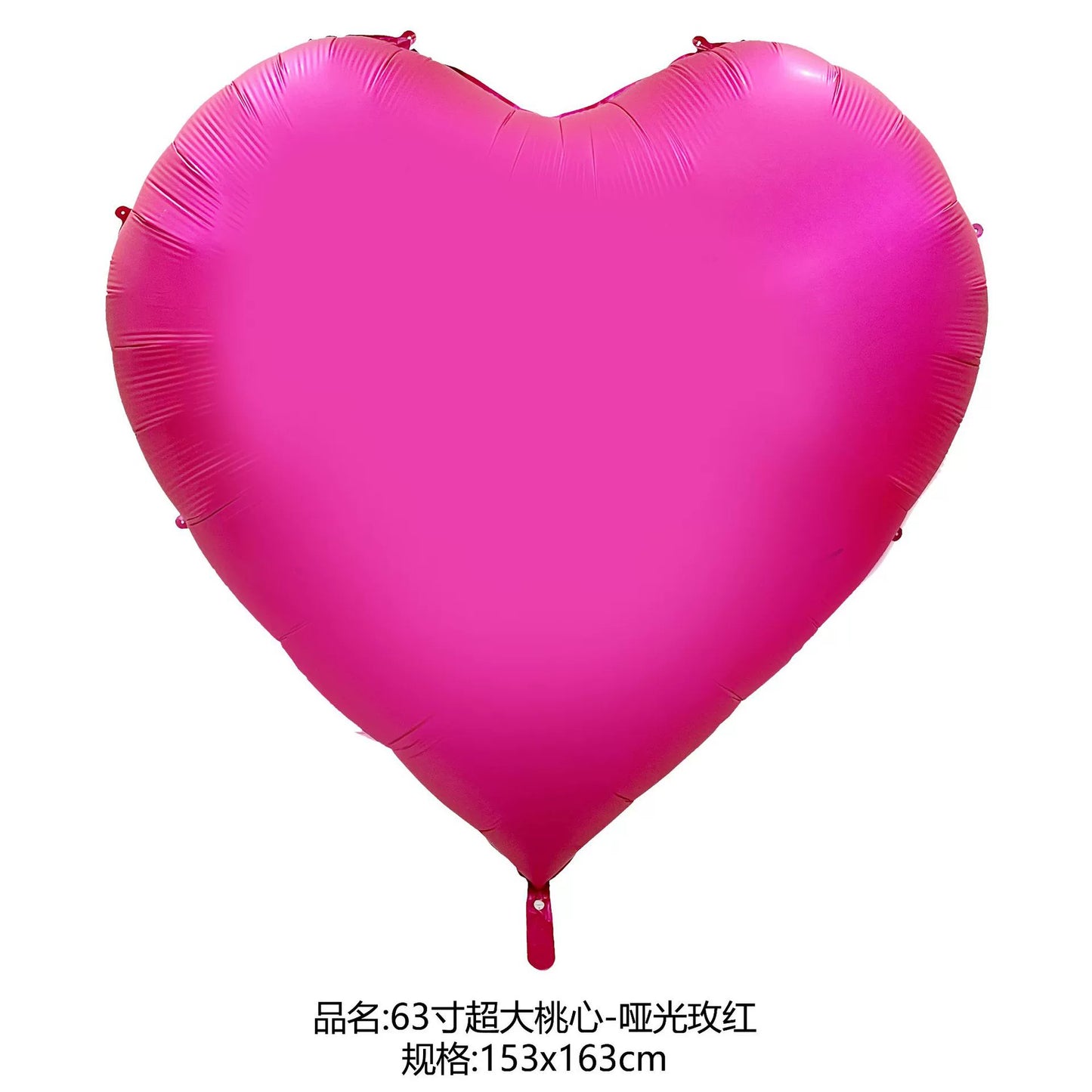 Globo Corazón Brillante